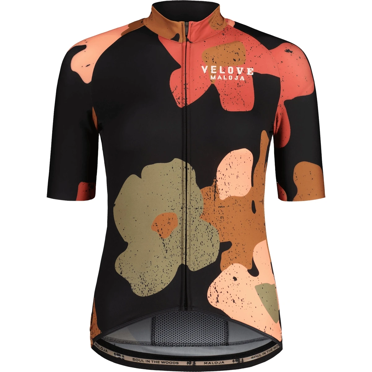Maloja AmiataM. 1/2 Roadbike Women's Jersey - Moonless Primrose 8754 1 Maloja AmiataM. 1/2 Roadbike Women's Jersey - Moonless Primrose 8754